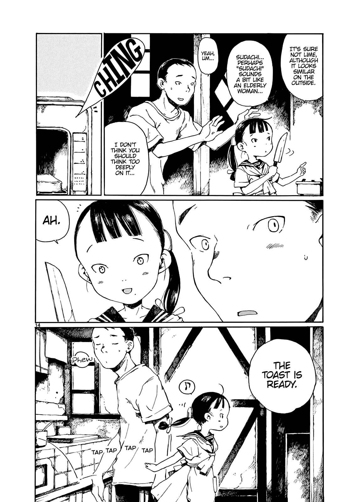 Hakka Shoujo Chapter 6 - Page 16