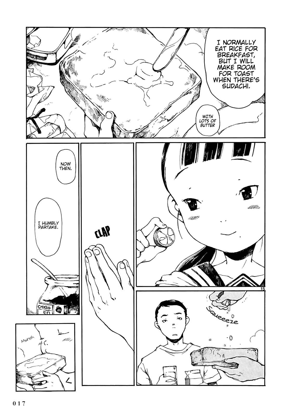 Hakka Shoujo Chapter 6 - Page 17