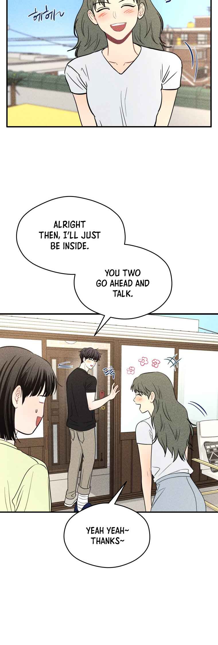Gwijjal Romance Chapter 67 - Page 12