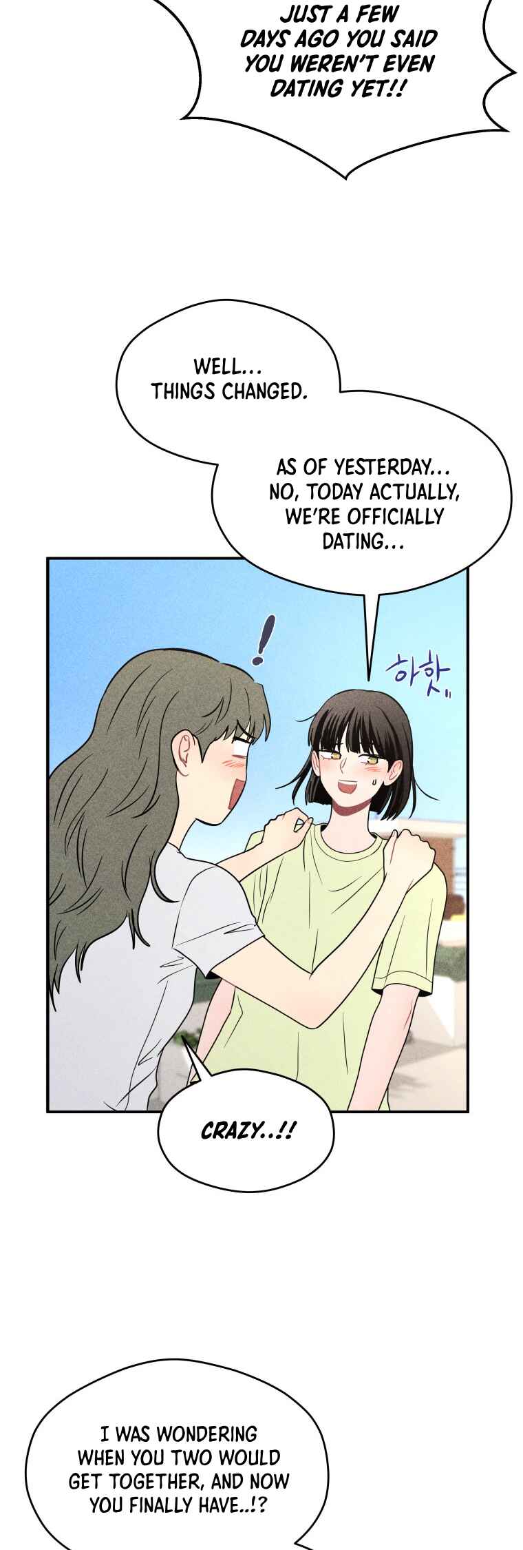 Gwijjal Romance Chapter 67 - Page 14