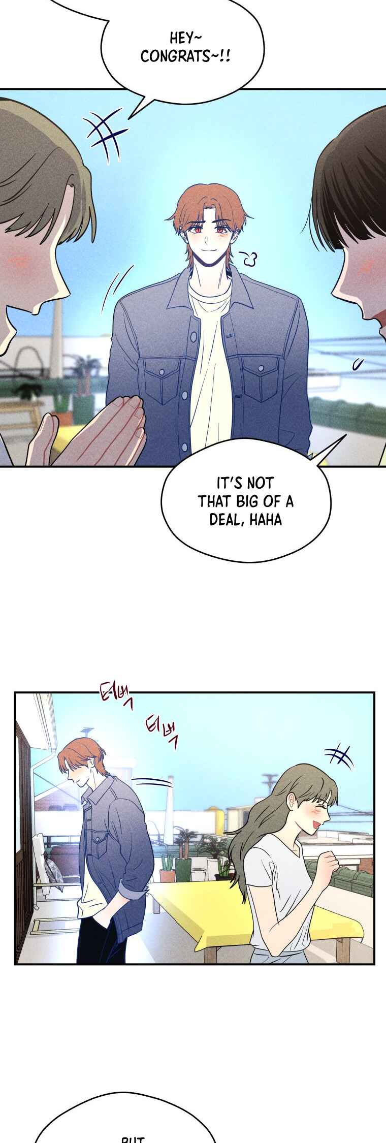 Gwijjal Romance Chapter 67 - Page 15