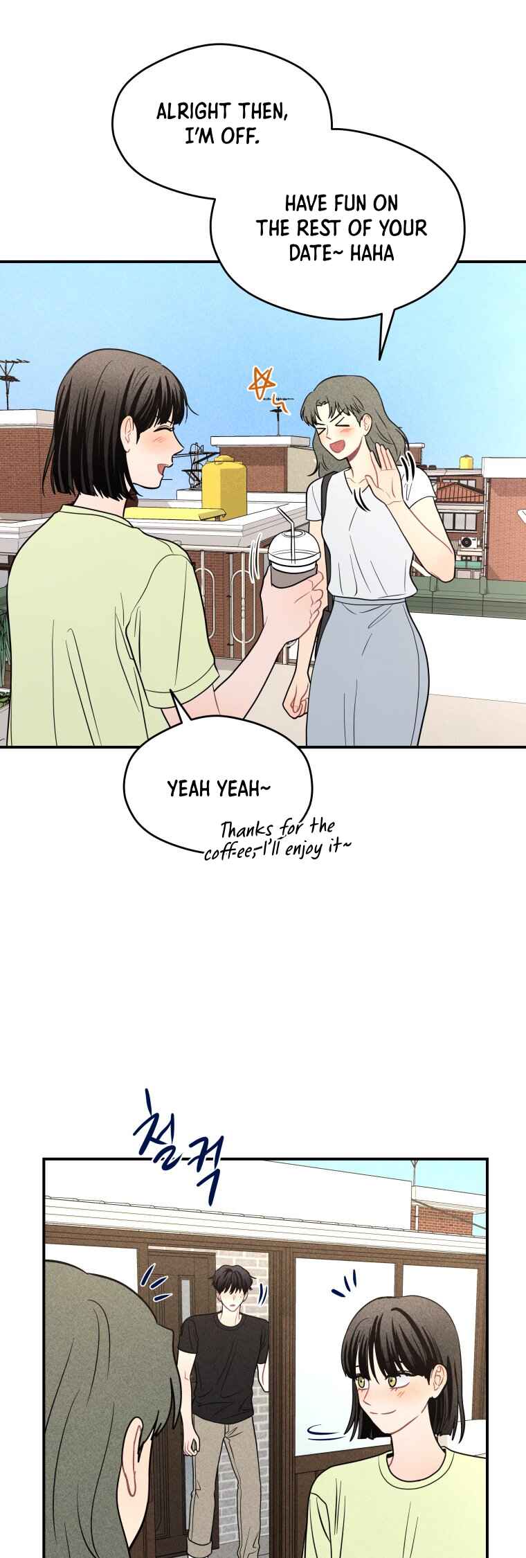 Gwijjal Romance Chapter 67 - Page 37