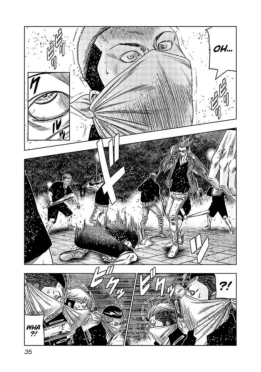OUT Chapter 112 - Page 12