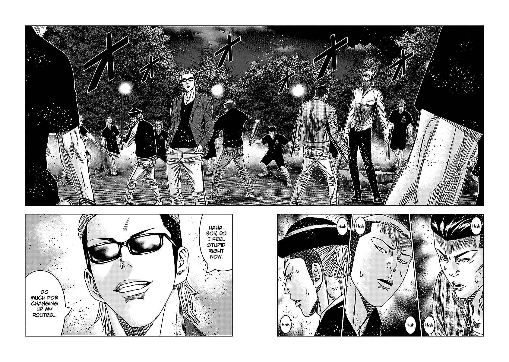 OUT Chapter 112 - Page 6