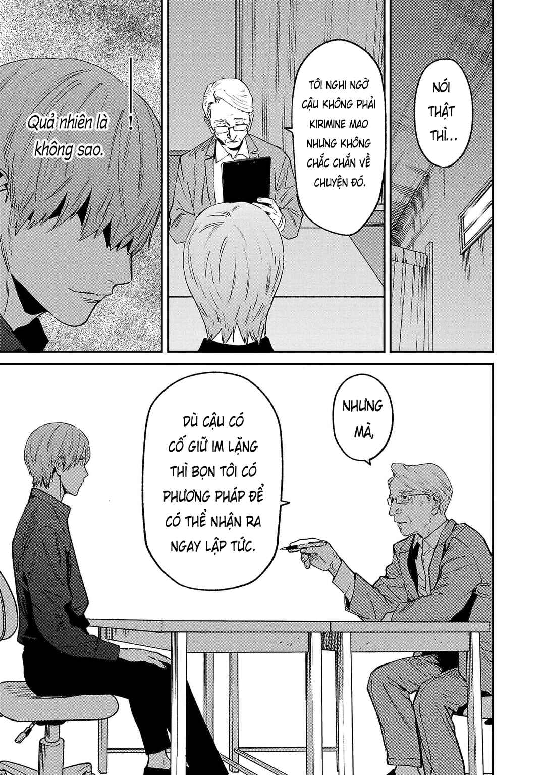 Jaa, Kimi no Kawari ni Korosou ka? Chapter 72 - Page 14