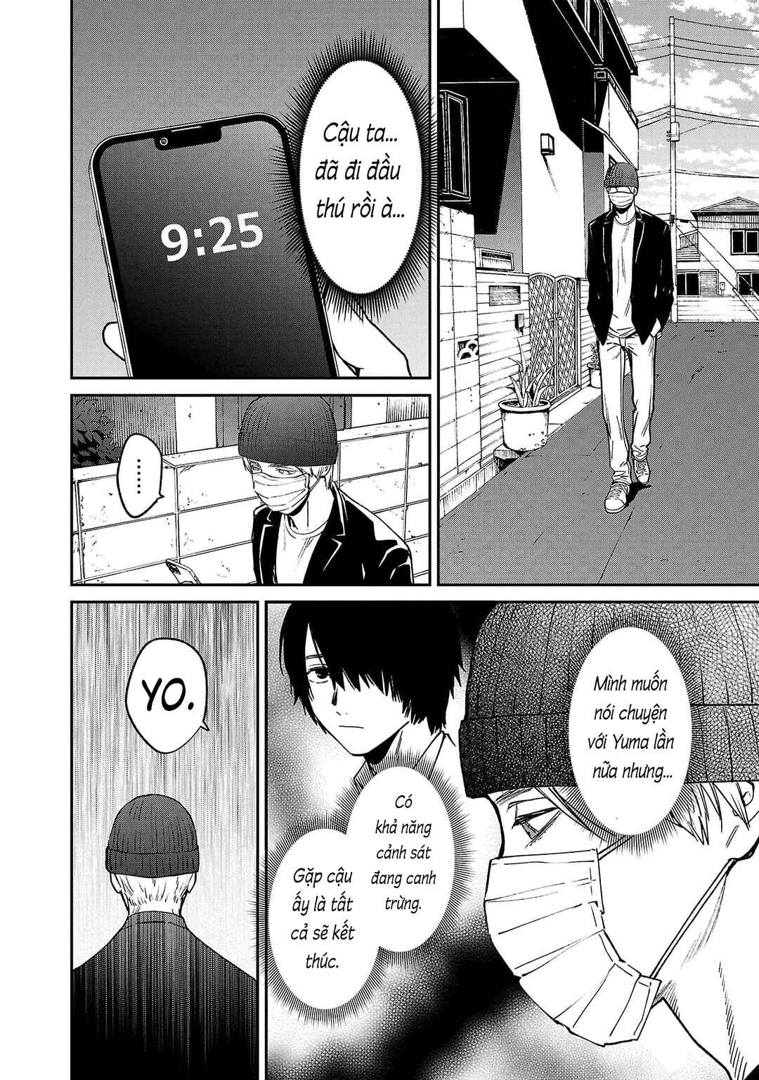 Jaa, Kimi no Kawari ni Korosou ka? Chapter 72 - Page 15