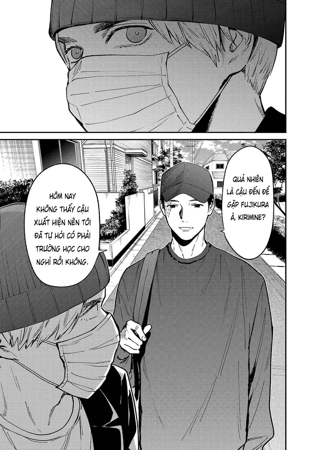 Jaa, Kimi no Kawari ni Korosou ka? Chapter 72 - Page 16