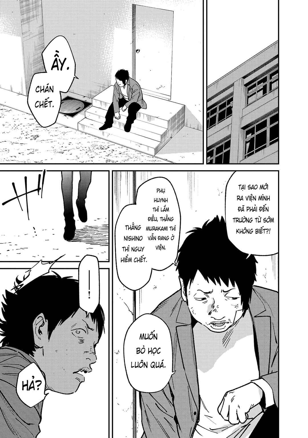 Jaa, Kimi no Kawari ni Korosou ka? Chapter 72 - Page 22