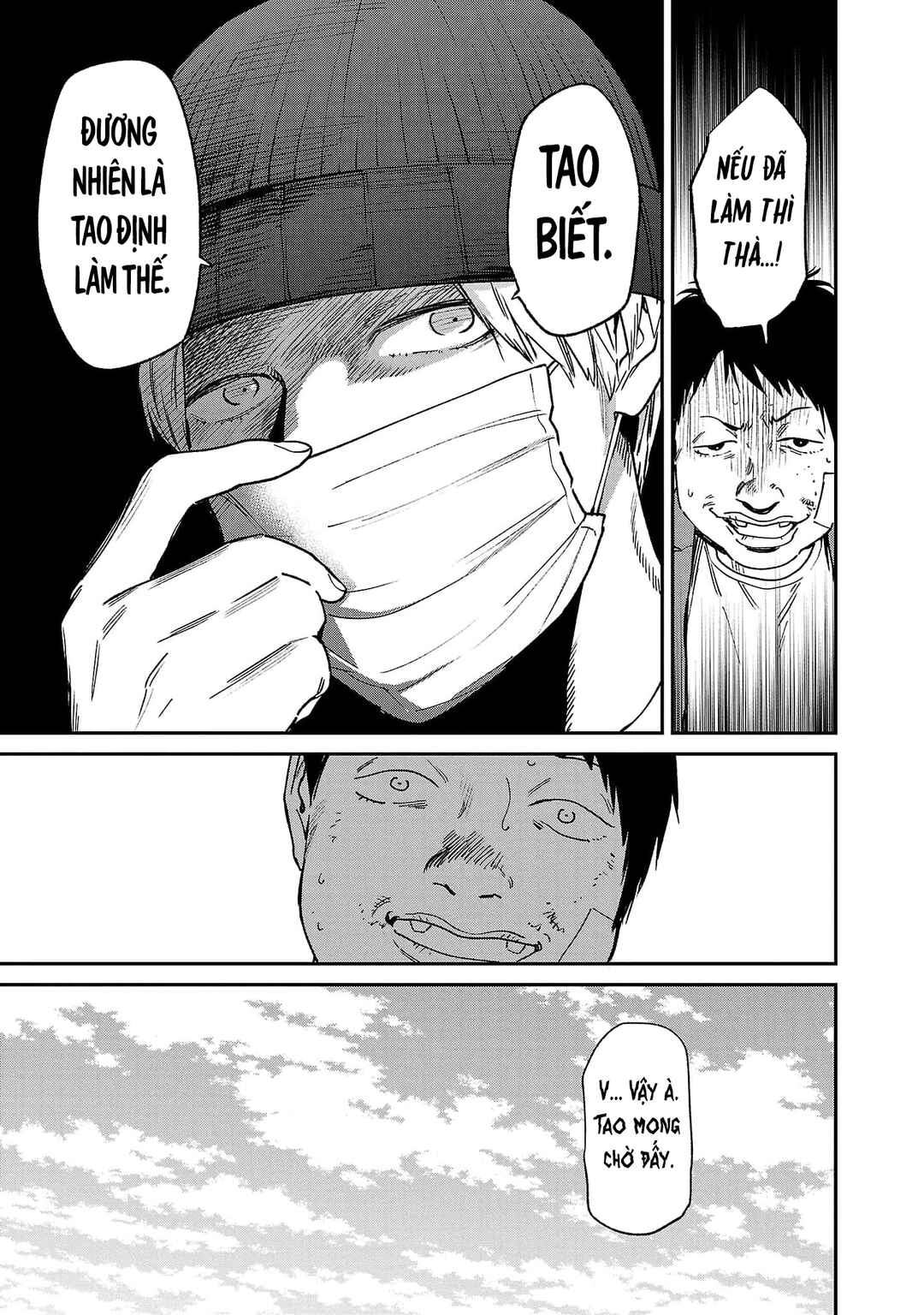 Jaa, Kimi no Kawari ni Korosou ka? Chapter 72 - Page 26
