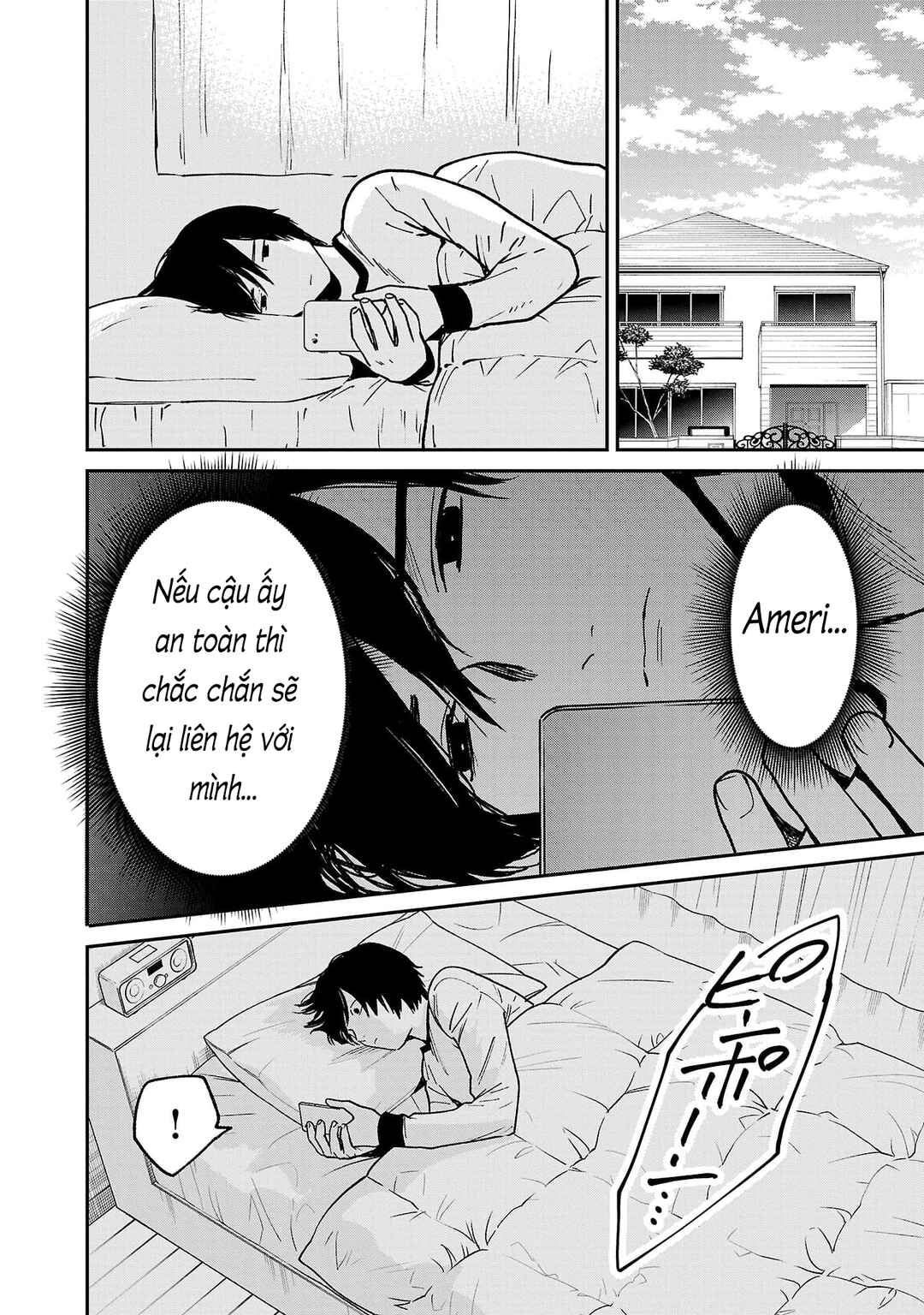 Jaa, Kimi no Kawari ni Korosou ka? Chapter 72 - Page 27