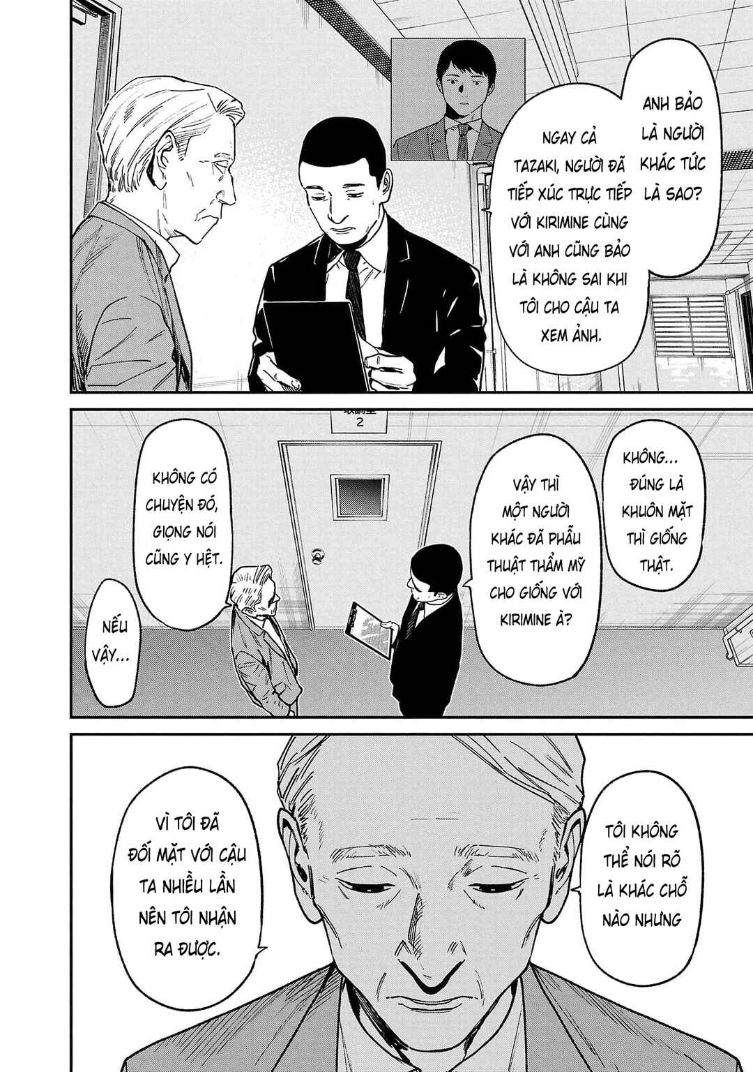 Jaa, Kimi no Kawari ni Korosou ka? Chapter 72 - Page 9