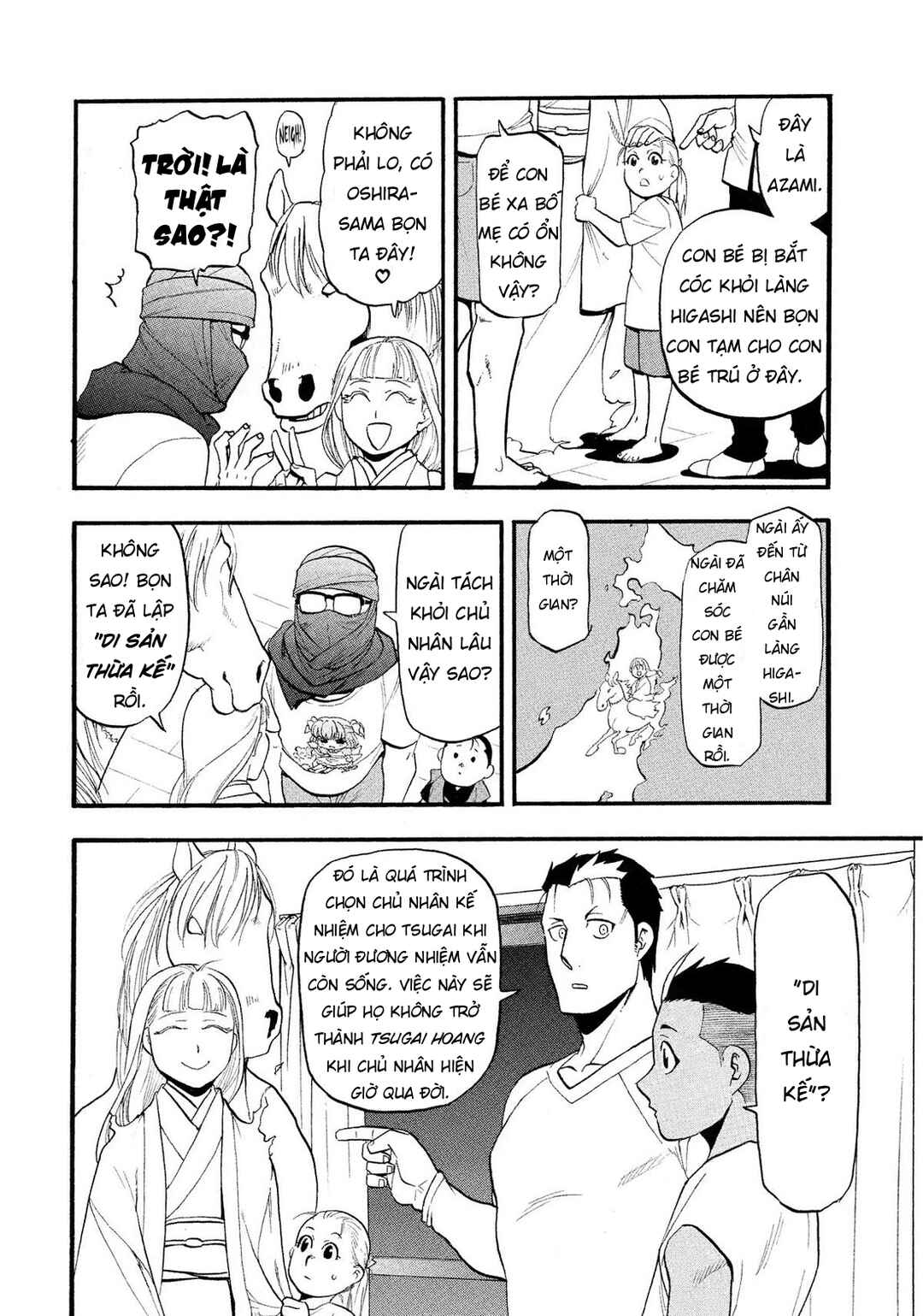 Yomi no Tsugai Chapter 37 - Page 20
