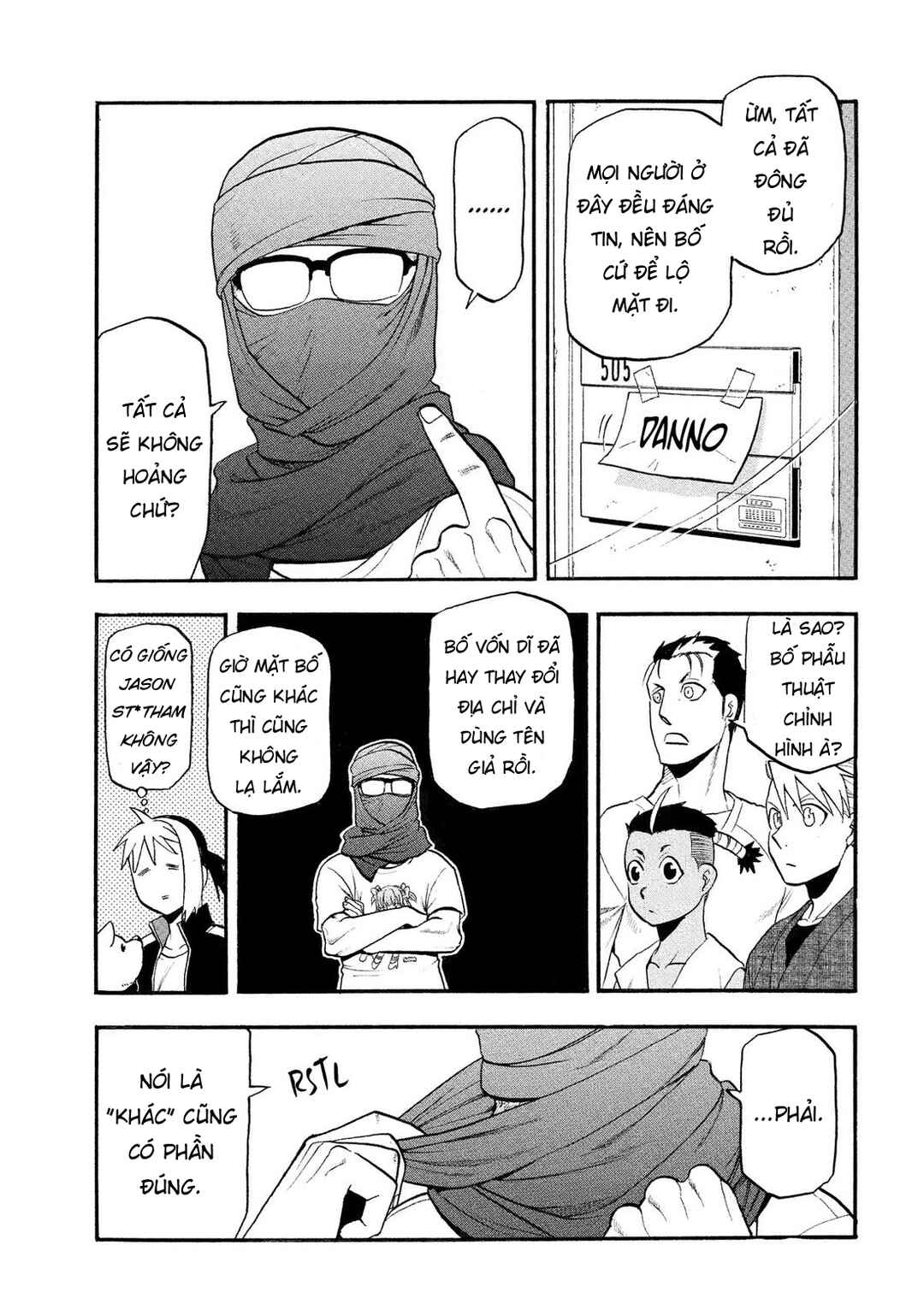 Yomi no Tsugai Chapter 37 - Page 23