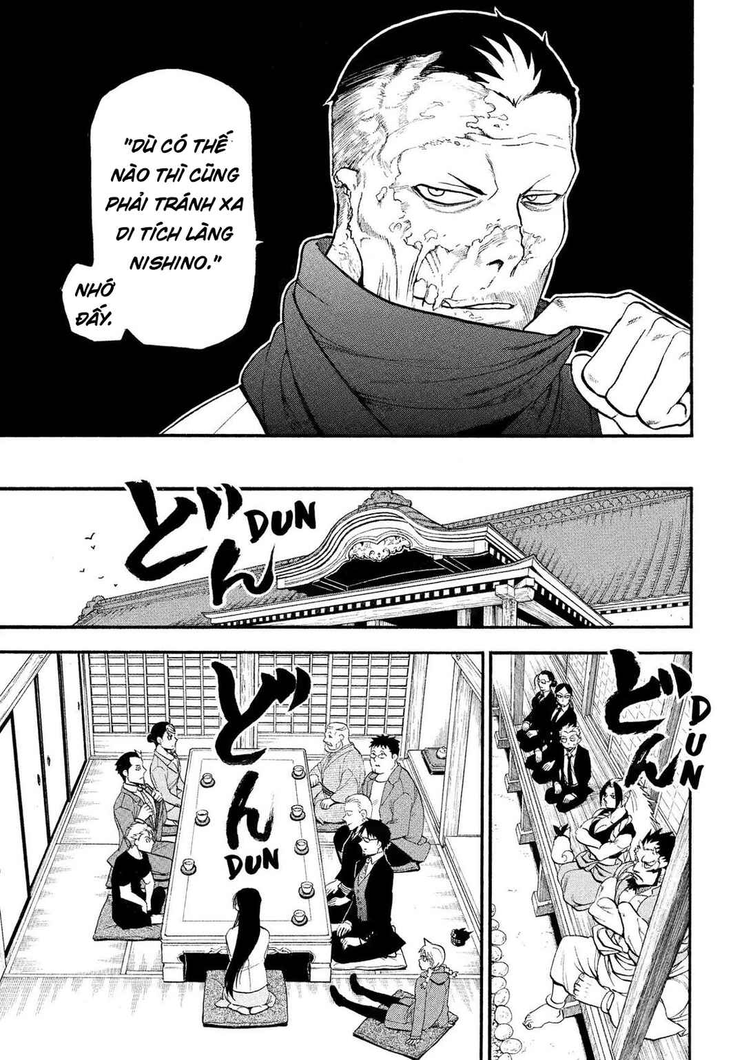 Yomi no Tsugai Chapter 37 - Page 29