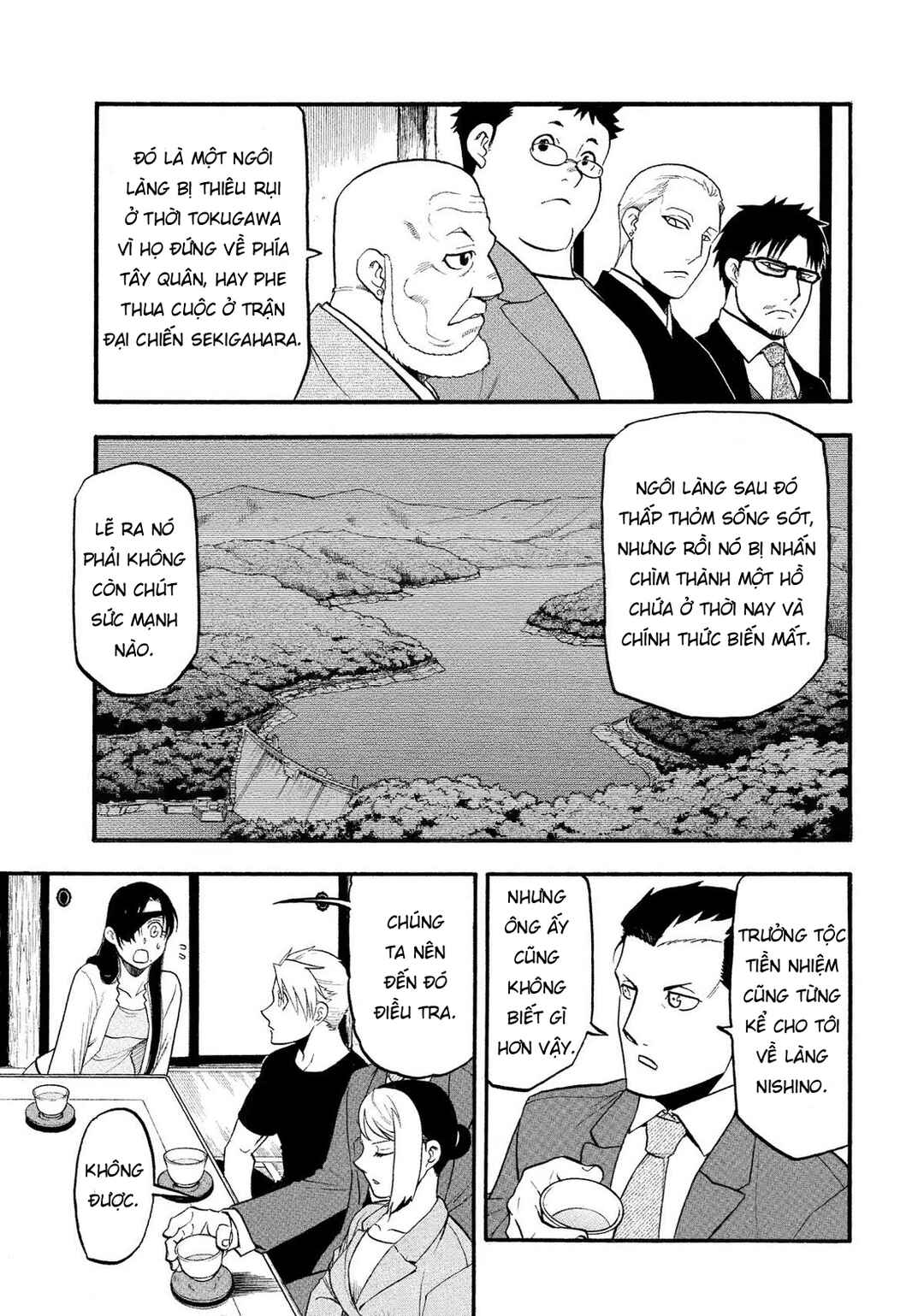 Yomi no Tsugai Chapter 37 - Page 33