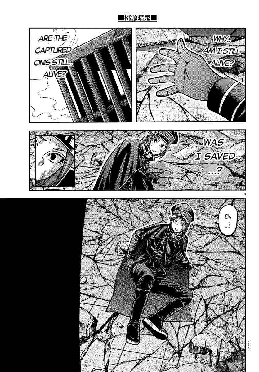 Tougen Anki Chapter 138 - Page 18