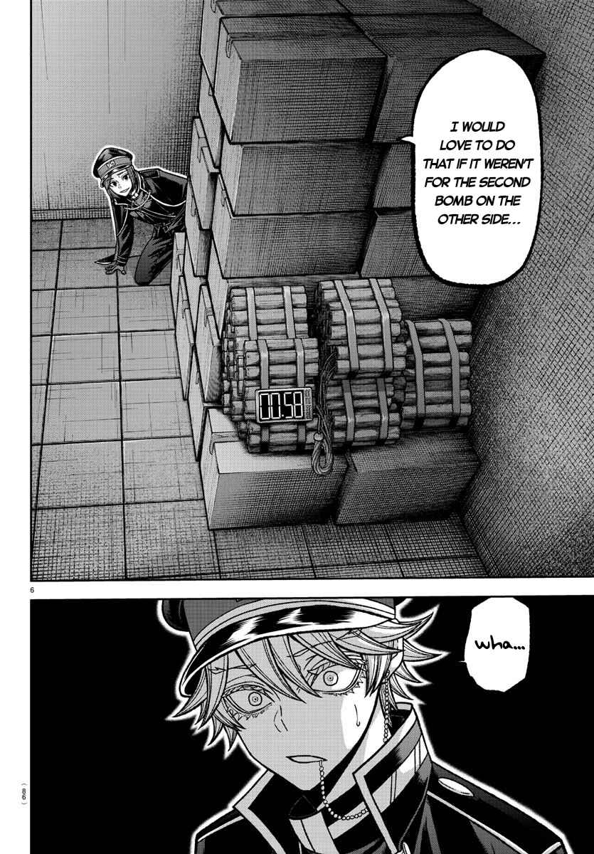 Tougen Anki Chapter 138 - Page 6