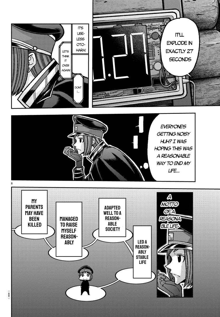 Tougen Anki Chapter 138 - Page 8