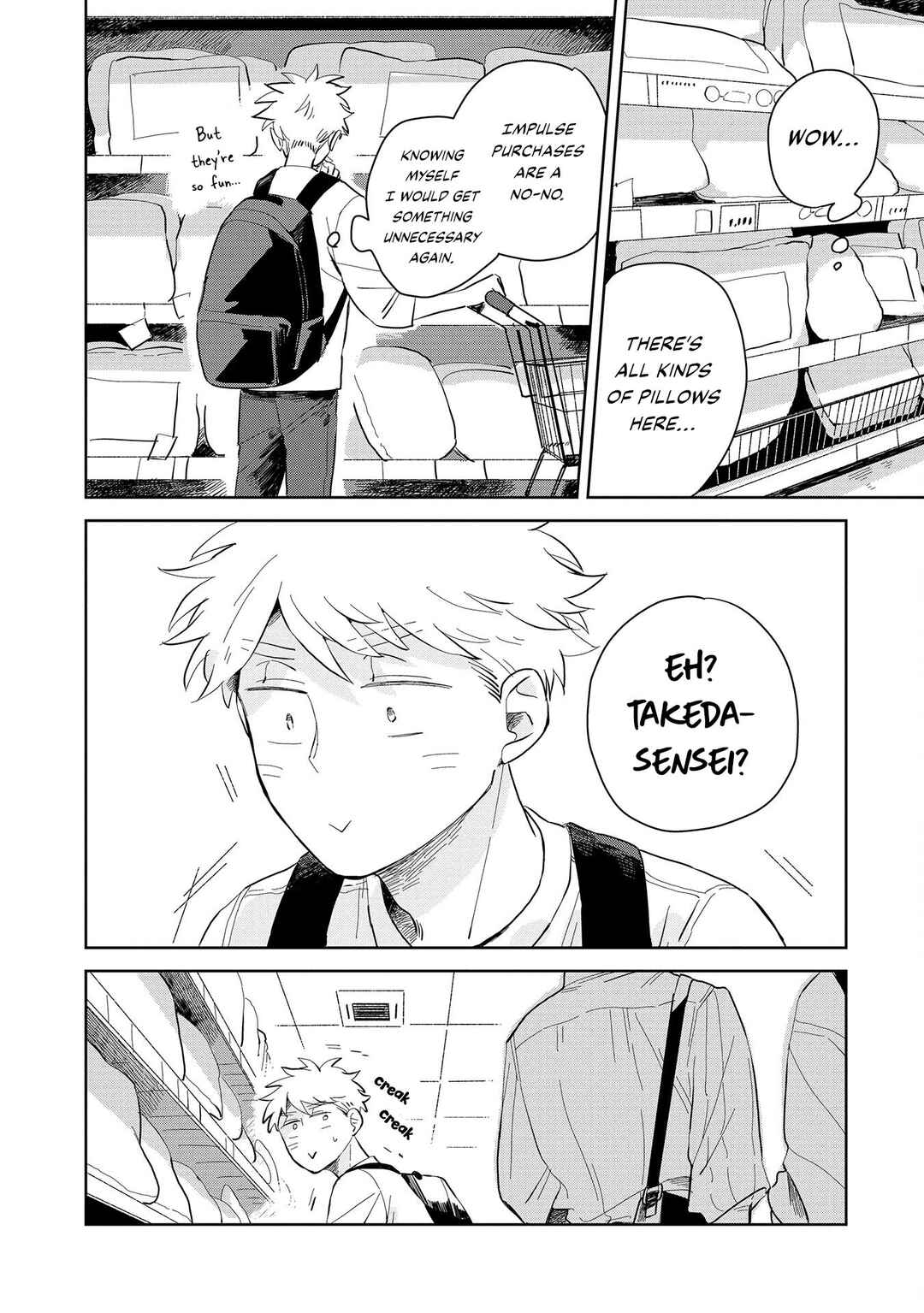Kemutai Hanashi Chapter 2 - Page 10