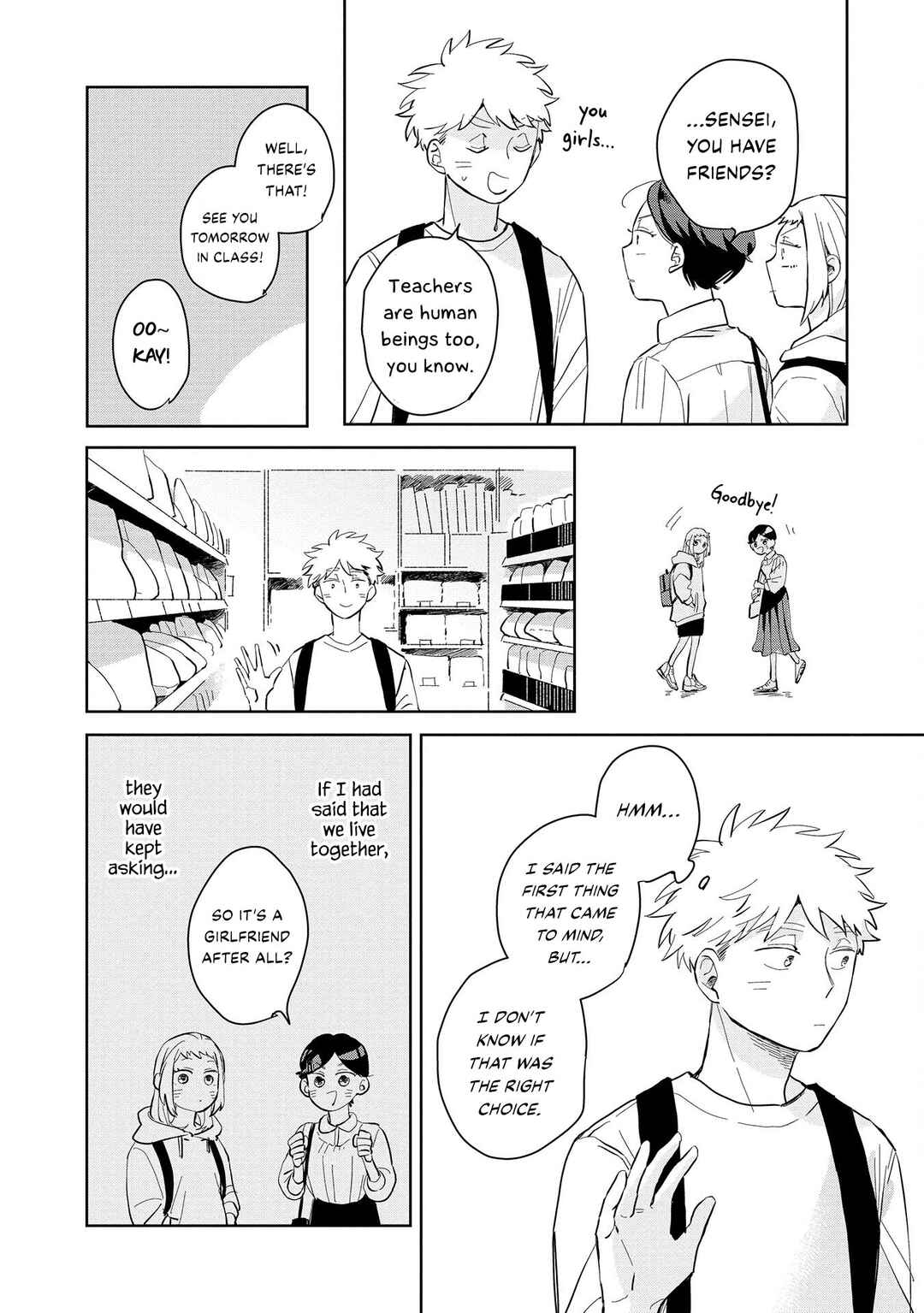 Kemutai Hanashi Chapter 2 - Page 14