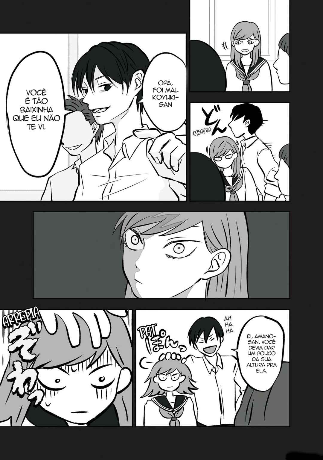 Koori no Jouheki (Book Version) Chapter 4 - Page 5