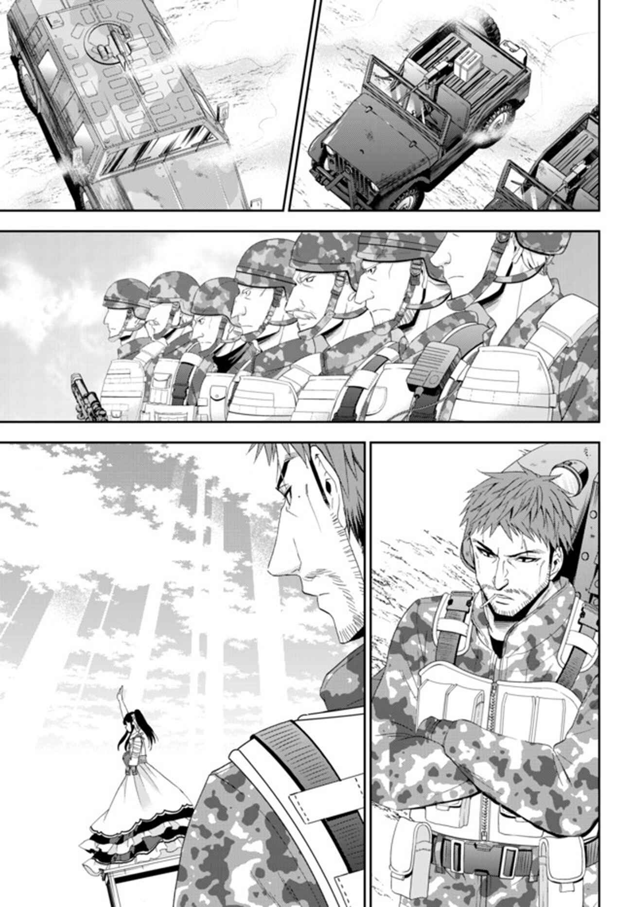 Rougo ni Sonaete Isekai de 8-manmai no Kinka wo Tamemasu Chapter 30.1 - Page 12