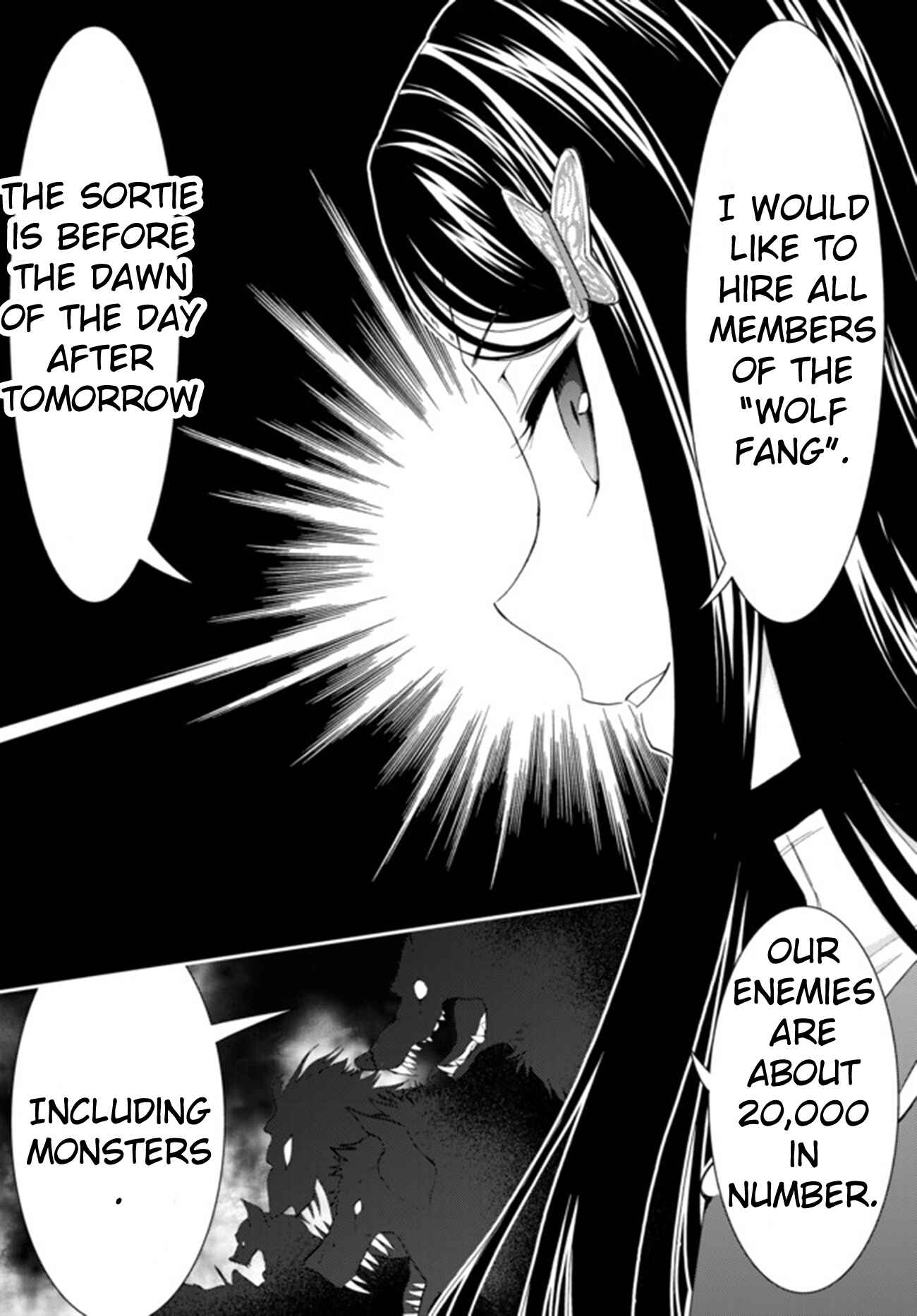 Rougo ni Sonaete Isekai de 8-manmai no Kinka wo Tamemasu Chapter 30.1 - Page 7