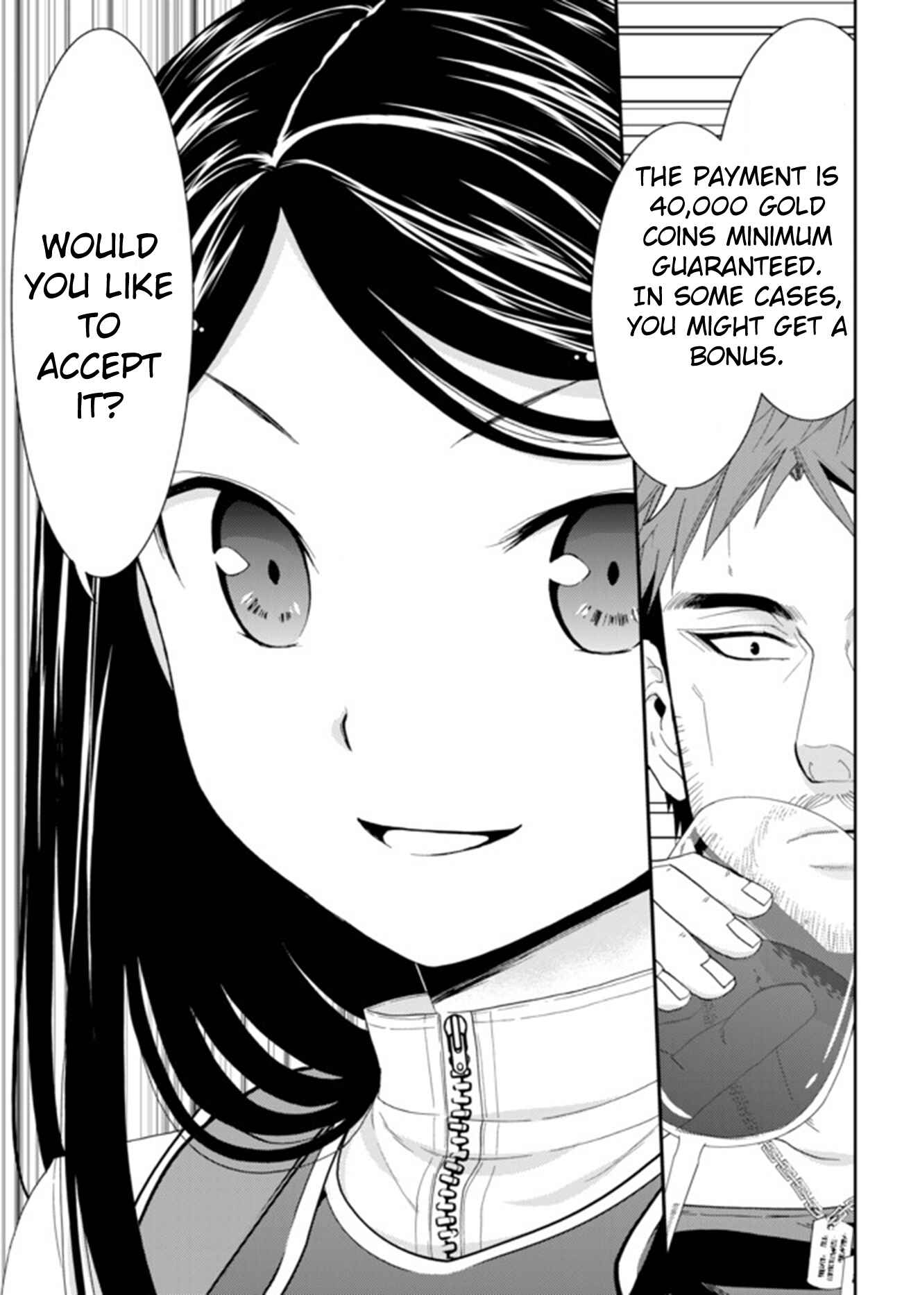Rougo ni Sonaete Isekai de 8-manmai no Kinka wo Tamemasu Chapter 30.1 - Page 8