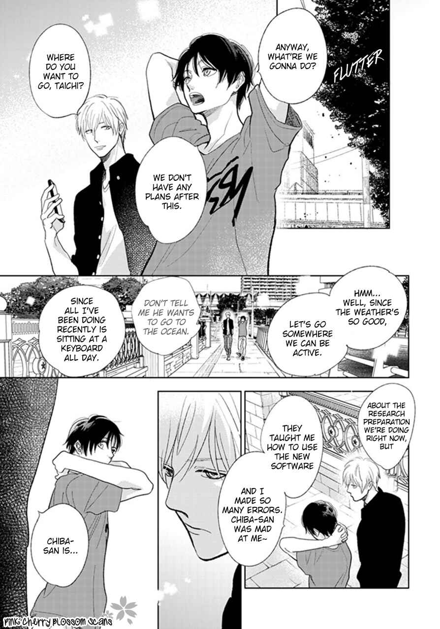 Hidamari ga Kikoeru Chapter 21 - Page 24