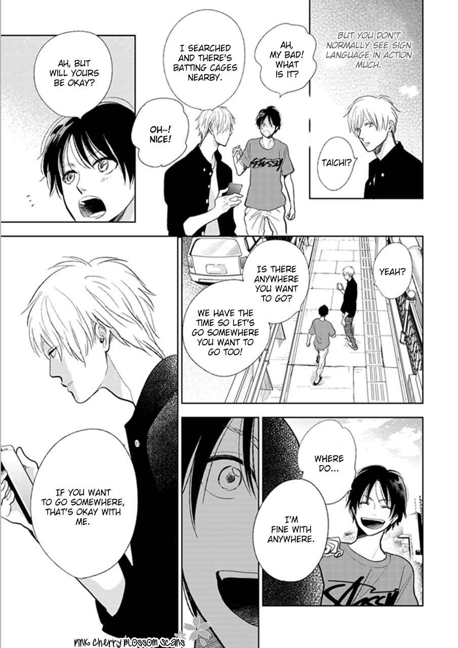 Hidamari ga Kikoeru Chapter 21 - Page 26
