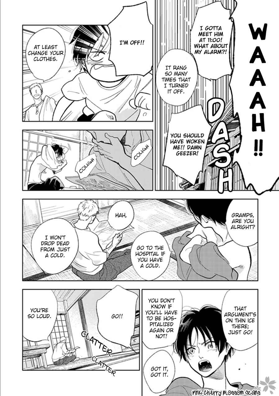 Hidamari ga Kikoeru Chapter 21 - Page 5