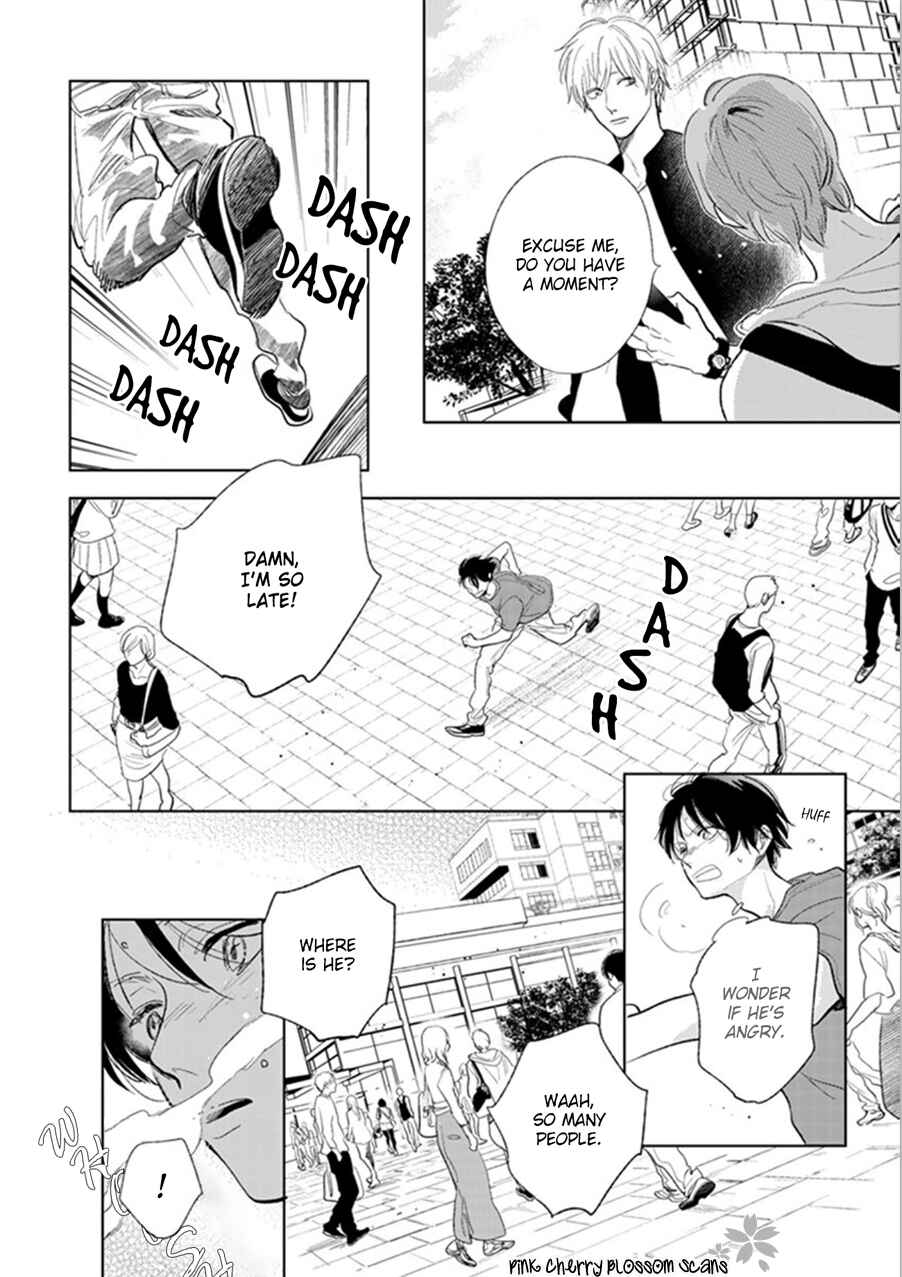 Hidamari ga Kikoeru Chapter 21 - Page 9