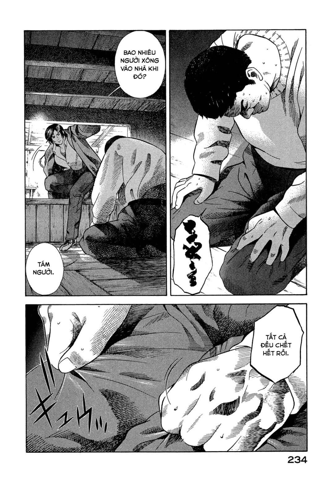Yugo Chapter 109 - Page 22