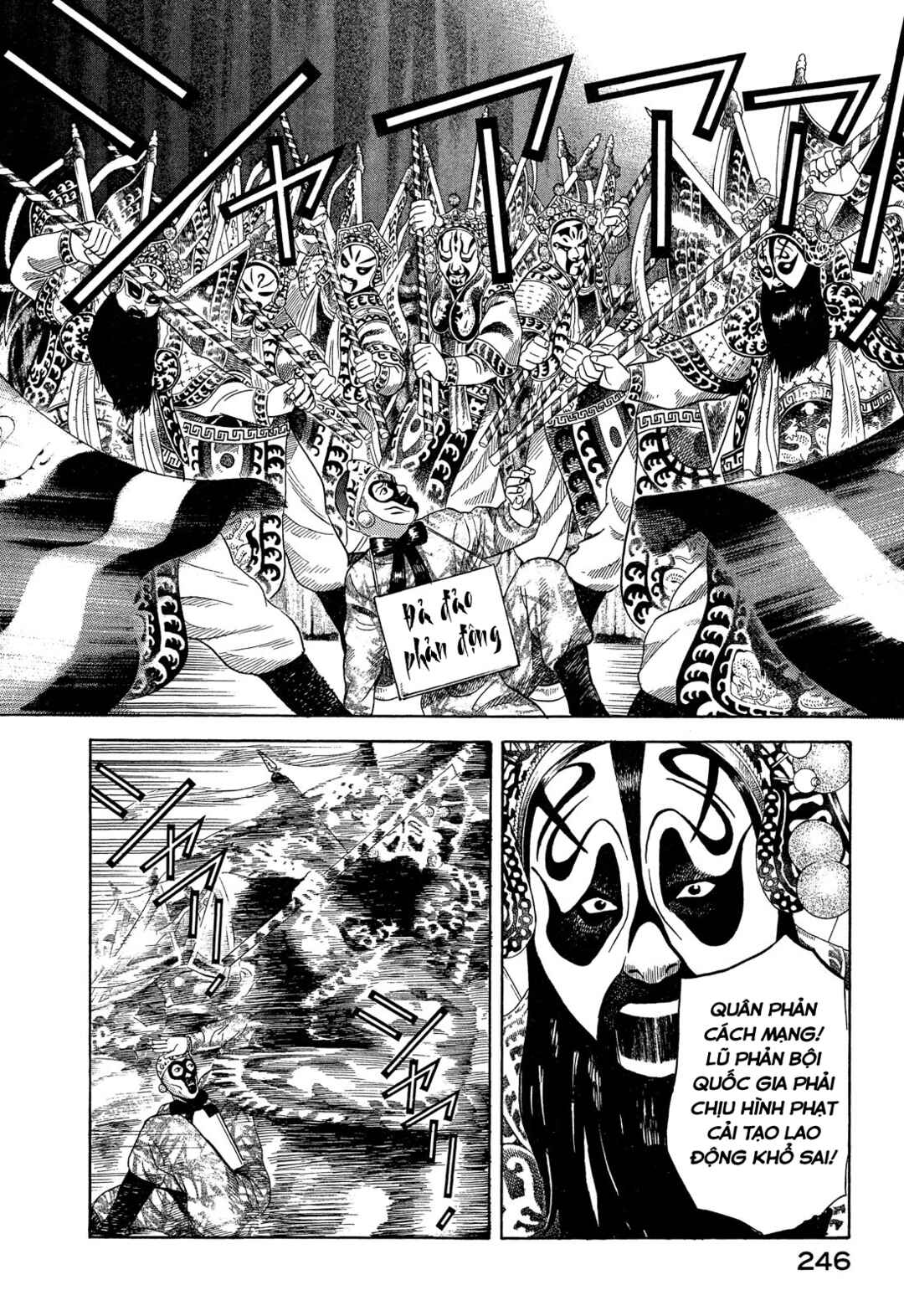 Yugo Chapter 109 - Page 34