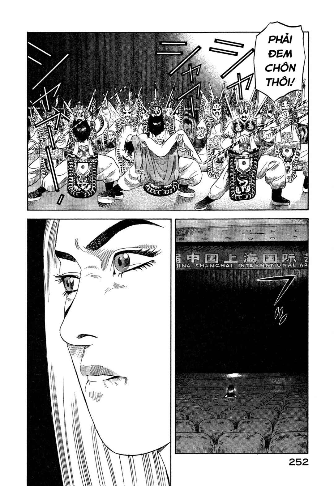 Yugo Chapter 109 - Page 41