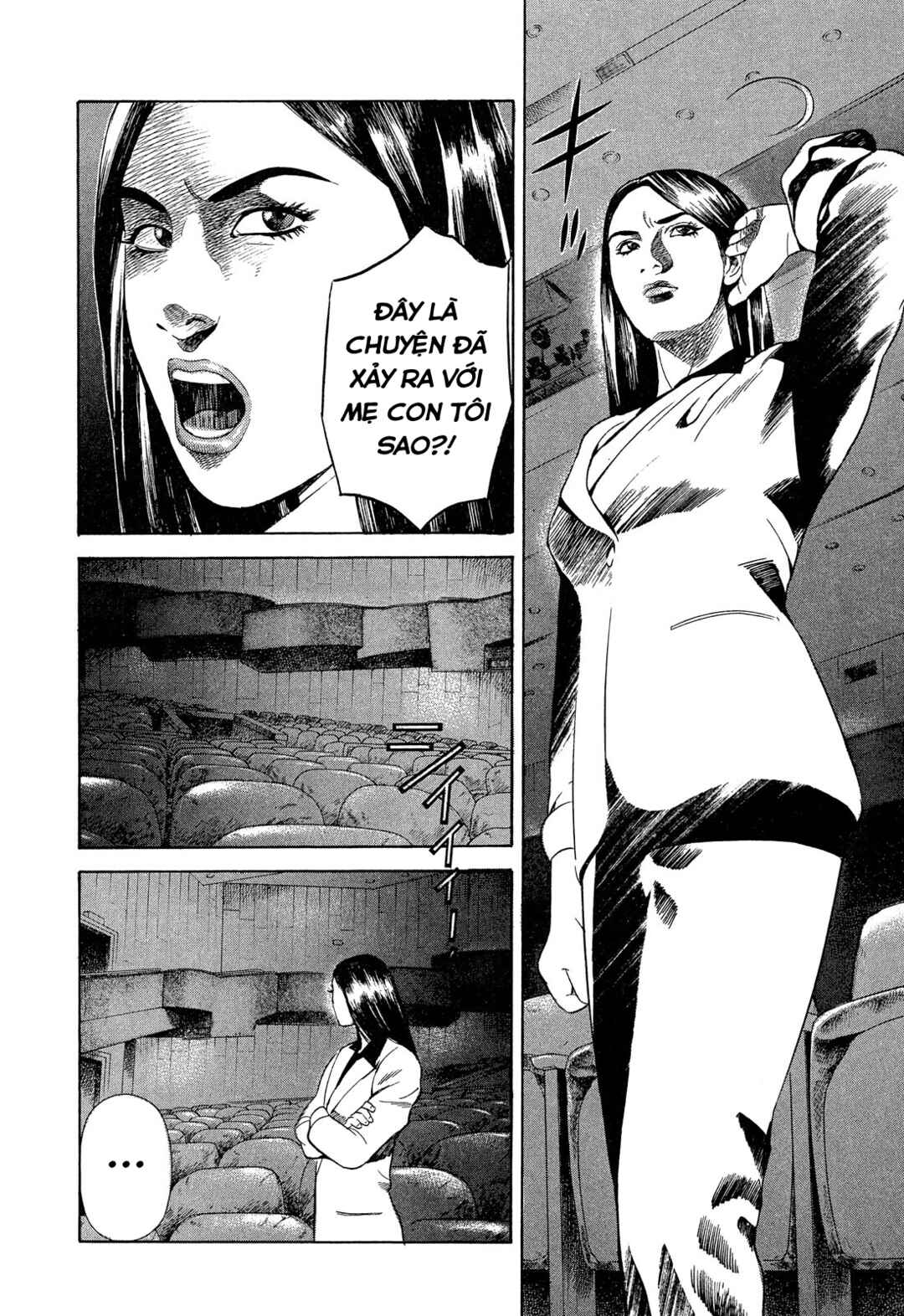 Yugo Chapter 109 - Page 43