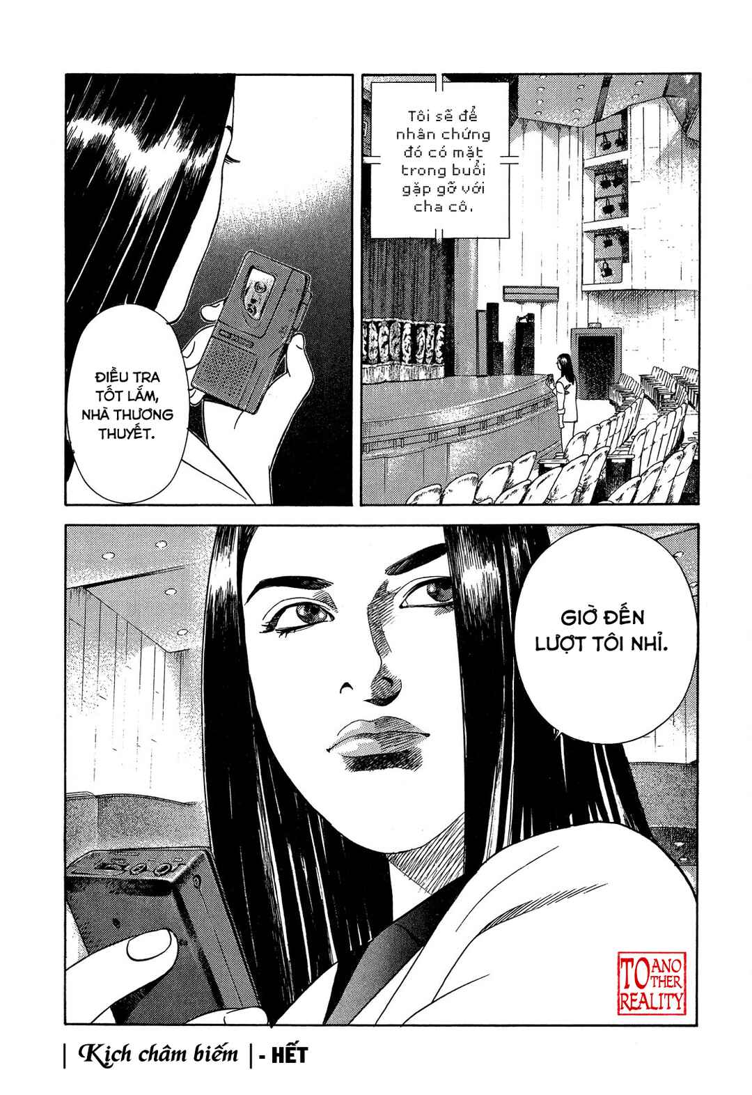Yugo Chapter 109 - Page 46