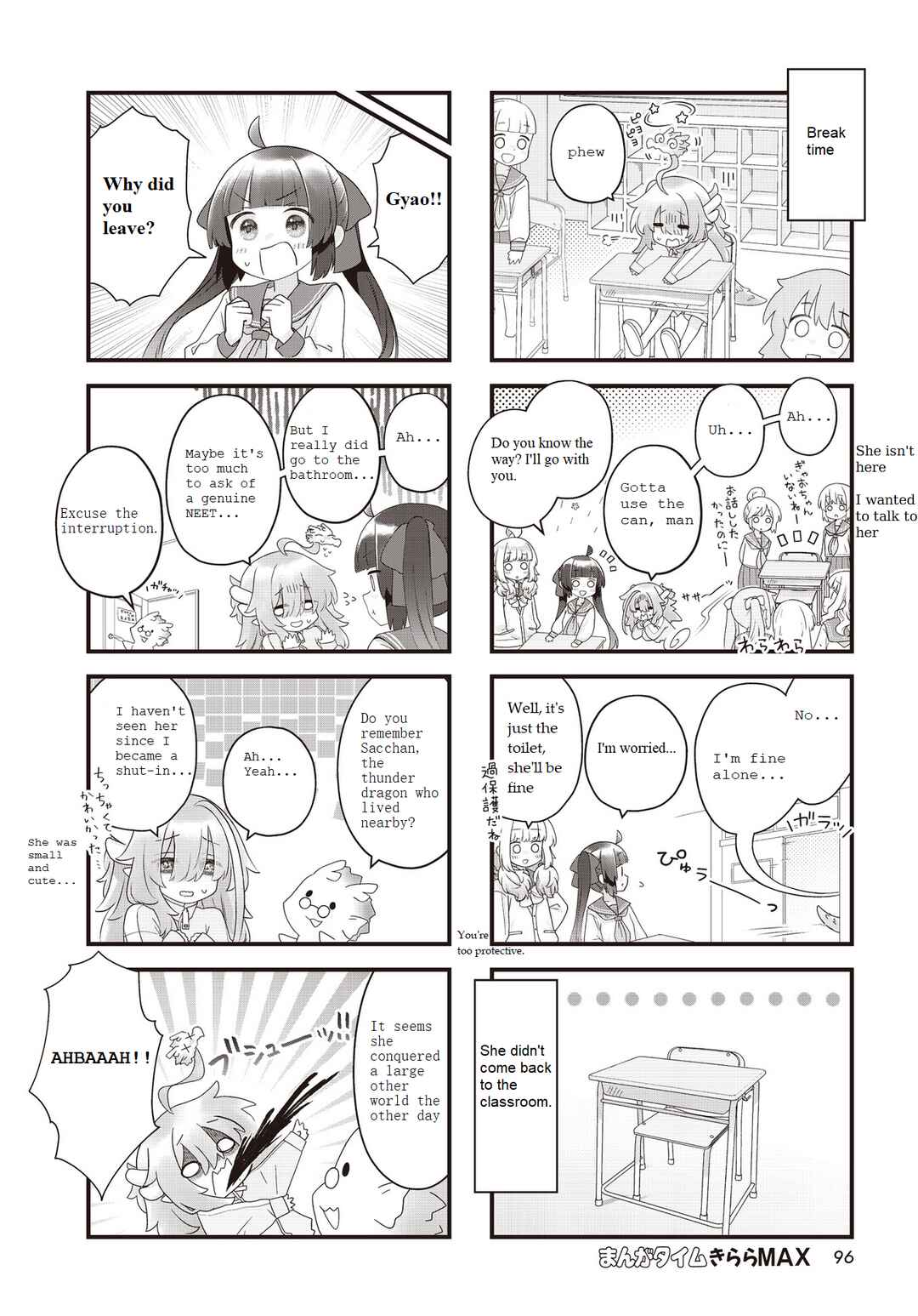 Kodomo-beya Dragon Chapter 3 - Page 2