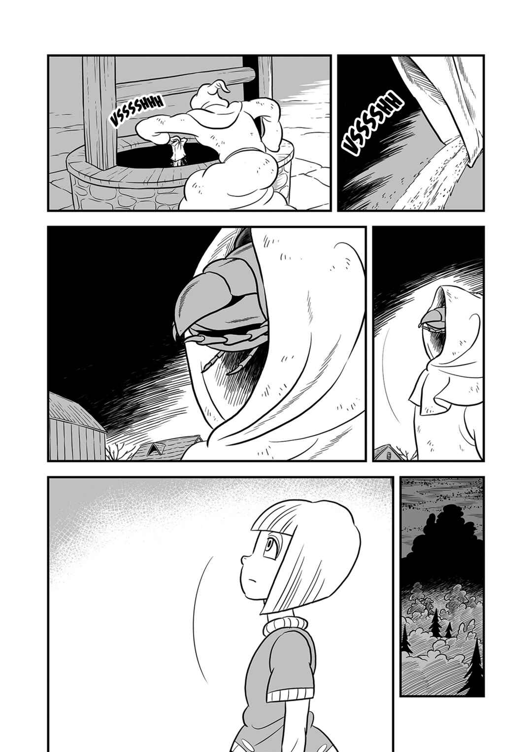 Ousama Ranking Chapter 228 - Page 8