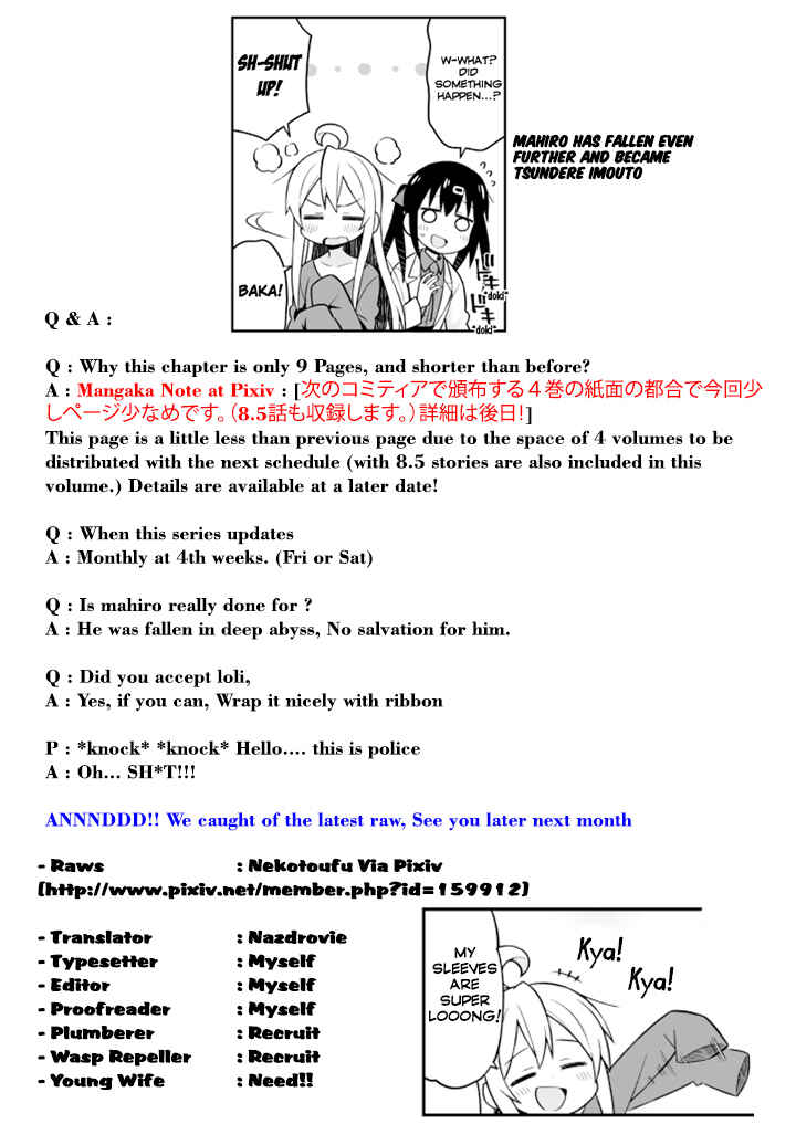 Onii-chan wa Oshimai! Chapter 12 - Page 10