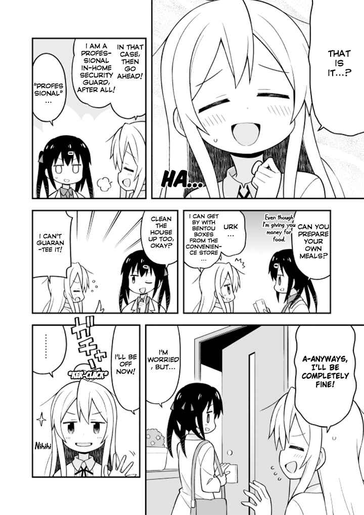 Onii-chan wa Oshimai! Chapter 12 - Page 2