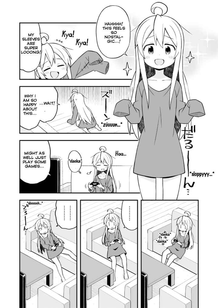 Onii-chan wa Oshimai! Chapter 12 - Page 5