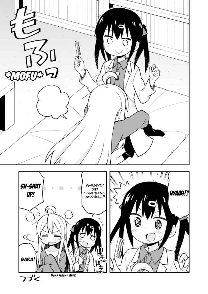 Onii-chan wa Oshimai! Chapter 12 - Page 9