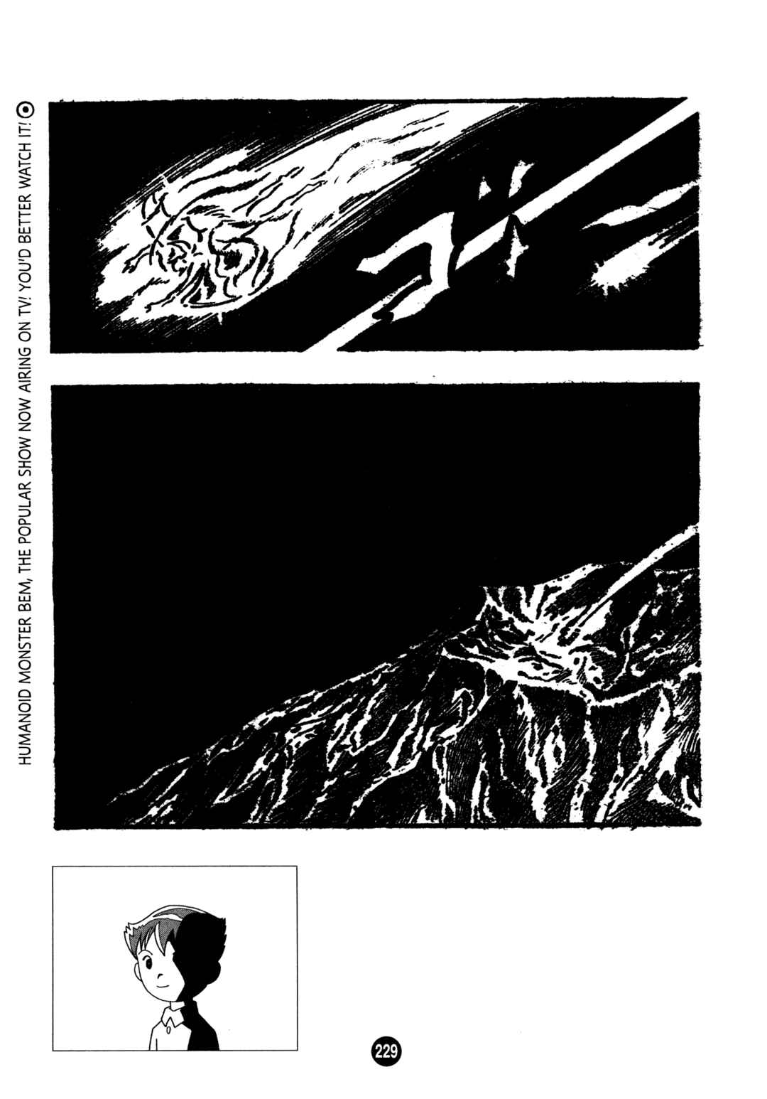 Humanoid Monster Bem Chapter 8 - Page 3