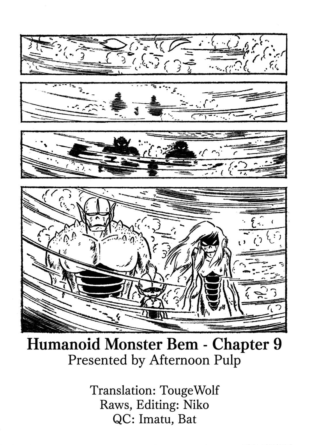 Humanoid Monster Bem Chapter 8 - Page 33