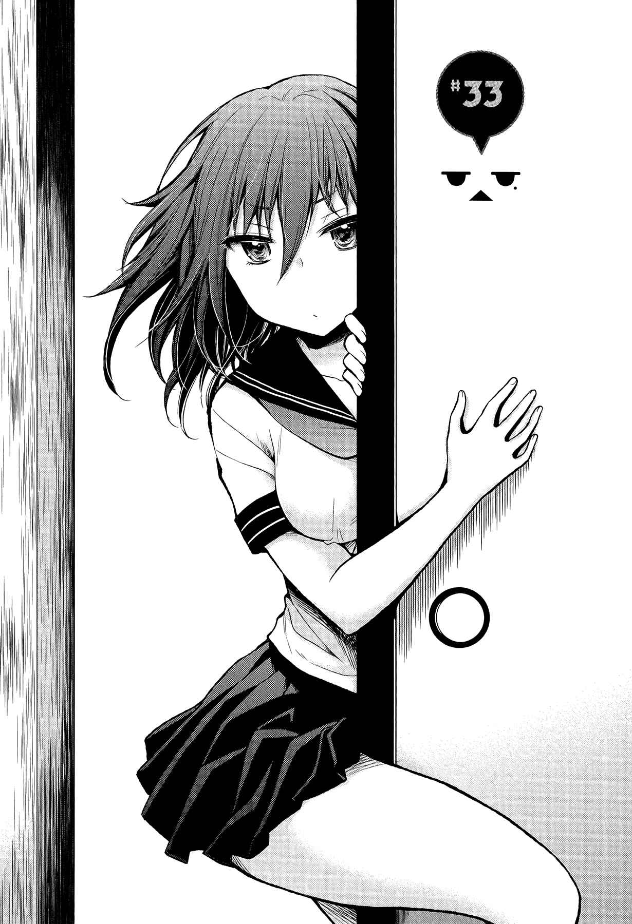 Henjo ~Hen na Joshi Kousei Amaguri Senko~ Chapter 33 - Page 4