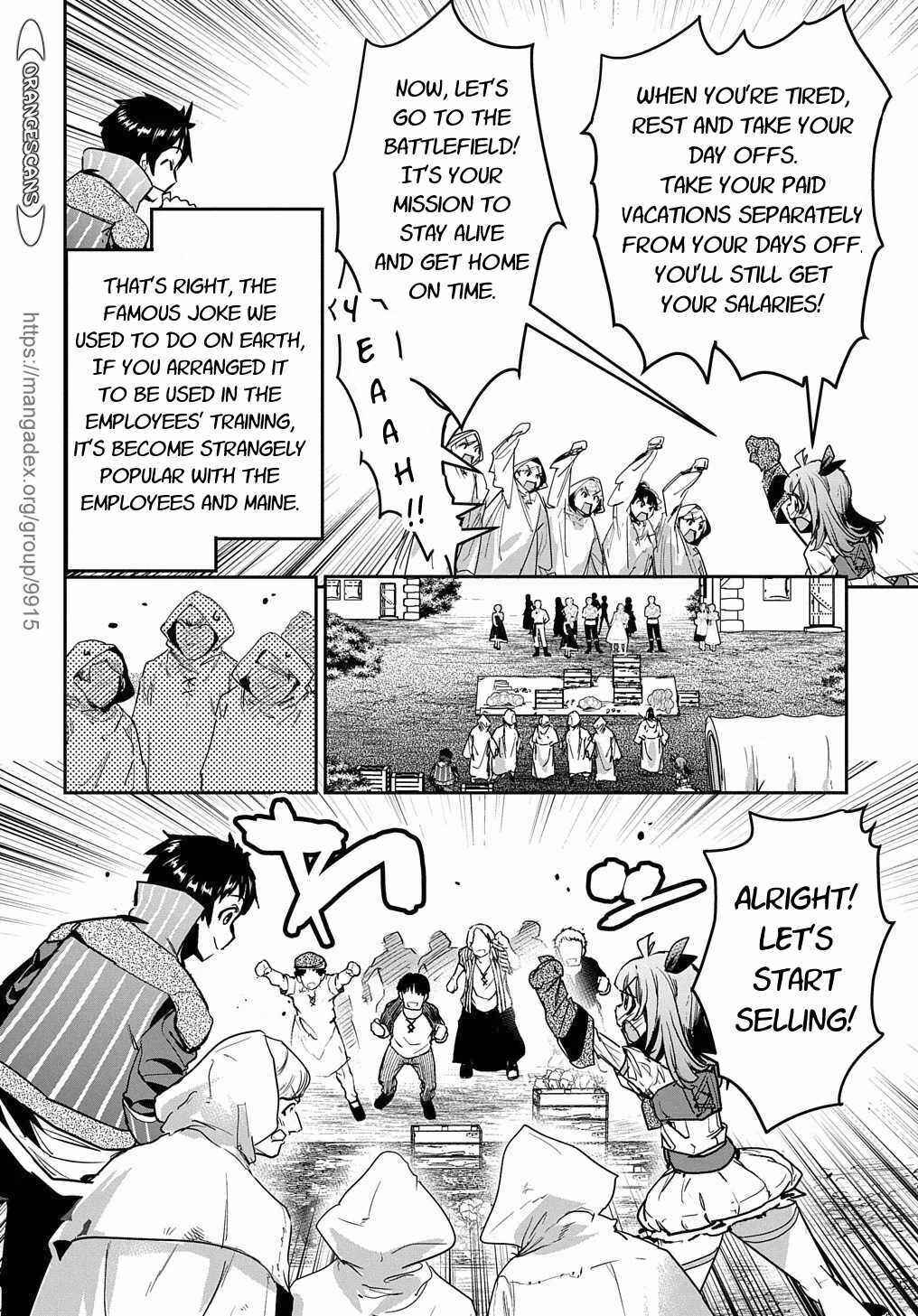 Shounin Yuusha wa Isekai o Gyuujiru!: Saibai Skill de Nandemo Fuyashichaimasu! Chapter 16 - Page 10