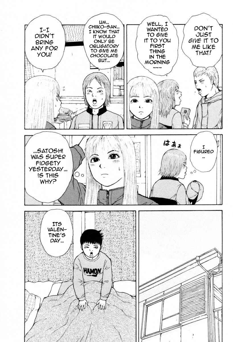Sekitou Elergy Chapter 53 - Page 3