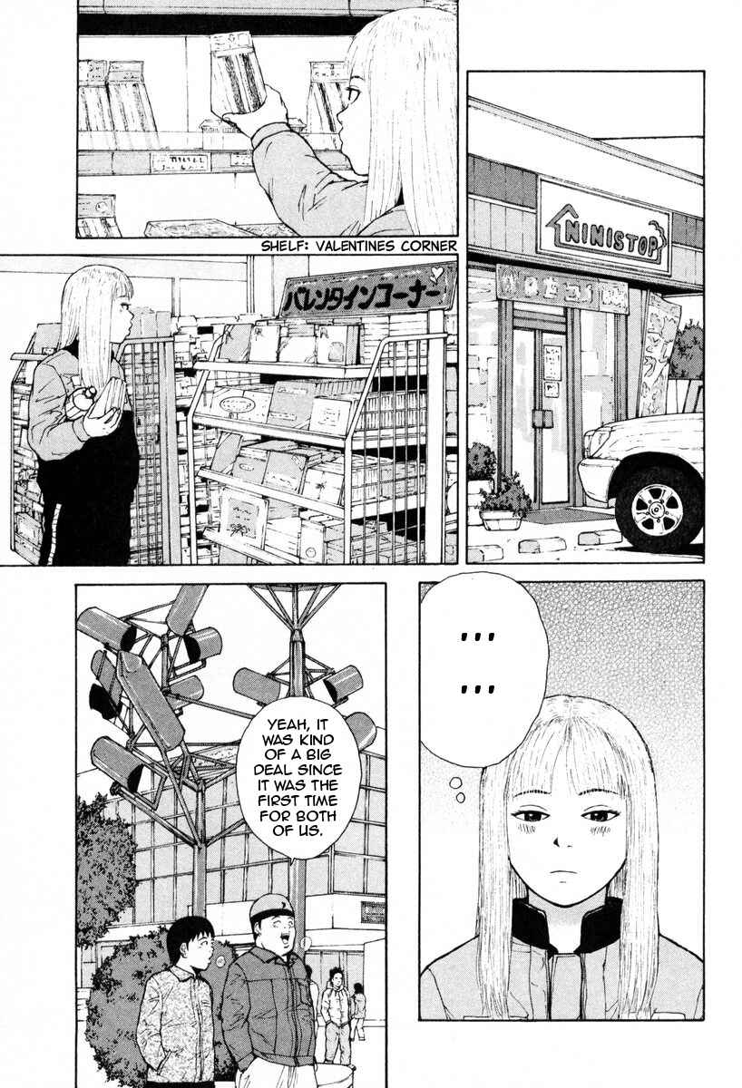Sekitou Elergy Chapter 53 - Page 5