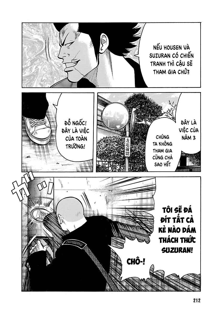 Shinsouban WORST Chapter 12 - Page 10